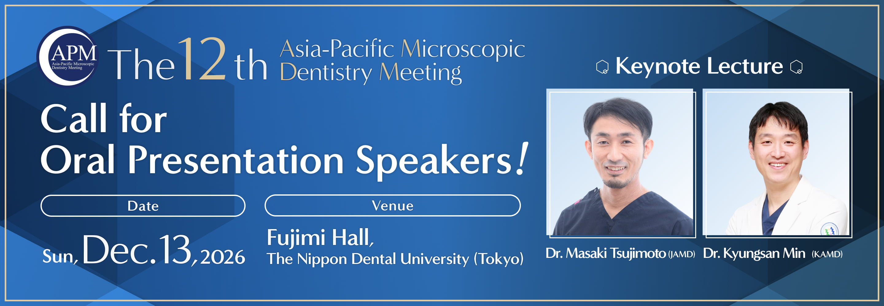 Call for Abstracts for the 12th APM