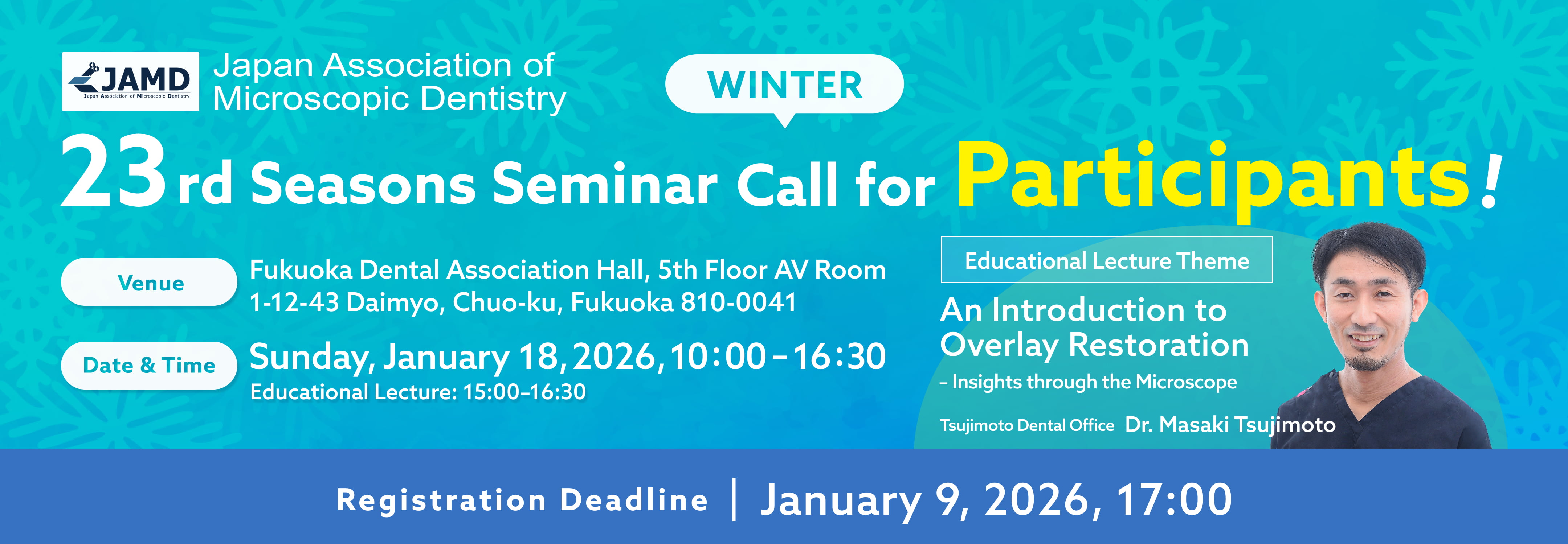 Harmonizing Heart and Microscope